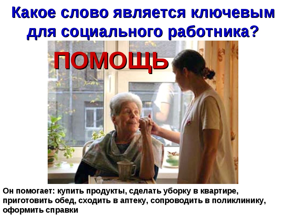 Выкройка для вязания новорожденного реглан Выкройка для вязания новорожденного реглан